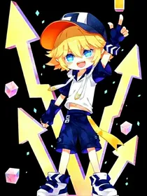 凹凸学园x金视角