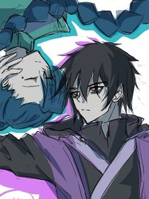 柒梅：仇