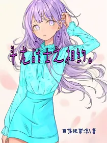 斗龙战士之相约
