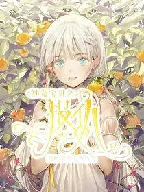 神奇宝贝之报仇