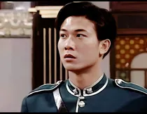 僵尸先生：秋生