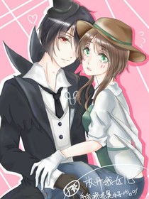 第五人格园丁黑话化