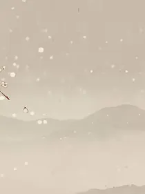 遮重目