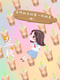 一条不一样的路