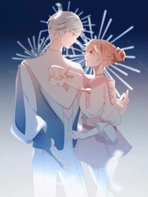 星学院：回眸两相忘