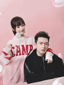 亲爱的热爱的之你我的时代