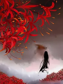 血色梦镜