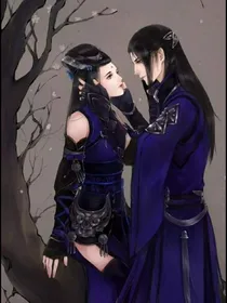 爱恨无缘