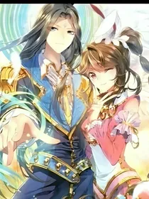 三五恋爱记