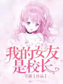 鞠婧祎今天做偶像了吗