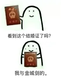 弹丸论破a1：恋爱这事要从小培养