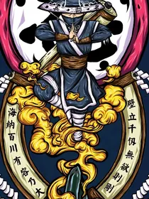 重生之后休闲吧