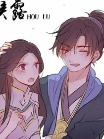 讨厌了，至尊宝