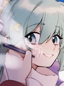 遇你是我之幸