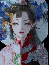 短篇虐文（合集）