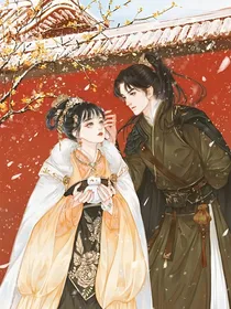 嫡女倾国：皇商大小姐！
