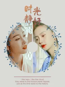 凰诏