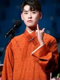 辫哥哥一眼万年