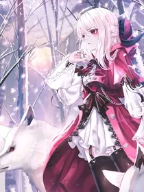 师尊你逃不掉了