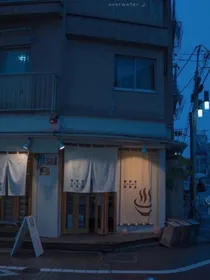 七号贩卖铺