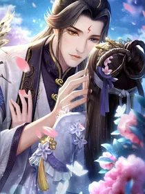 你和我的浮生流年