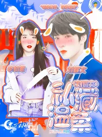 刘耀文：私藏温柔
