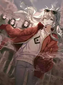 女娃当老师
