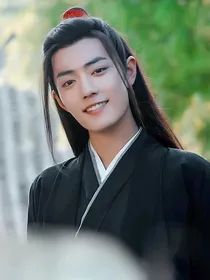 陈情令：梦回现代