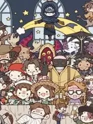 第五人格：庄园主的沙雕庄园