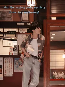 TFBOYS：王俊凯的小青梅