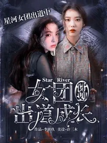弃了，看了听我说谢谢你-d409