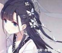 友谊无间