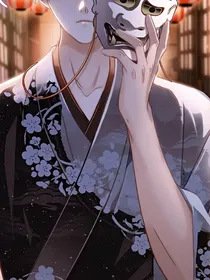 重生末世之养个丧尸王