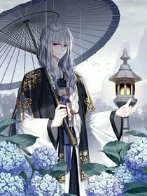 快穿之宿主攻略男主