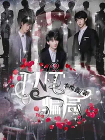 TNT：骗局