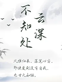 陈情令之我来吃瓜