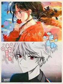 鹿与影