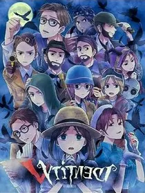 第五人格：在弹丸中演绎希望与绝望的篇章