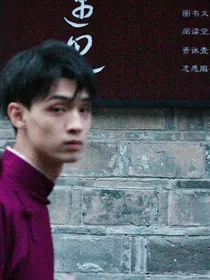你不像任何人