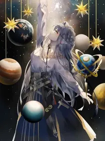 团宠是个大佬