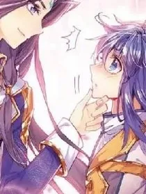 三浩替嫁新娘