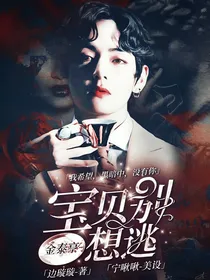 阿米封面铺（暂退高考6……13回归，所有单子明天出）