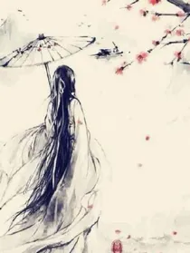 笙笙明月离人心