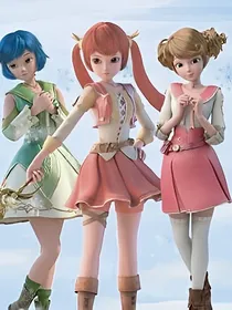 星学院十大家族之恋爱