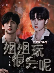 拾壶封面铺（无偿）