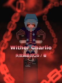 WitherCharlie