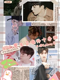 NPC：重生召唤师十分甜-d478