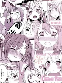 医妃的日常生活