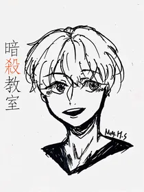 暗杀教室之恋爱RPG游戏