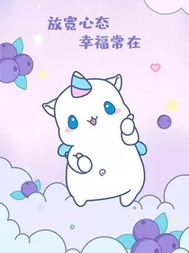鼠星星